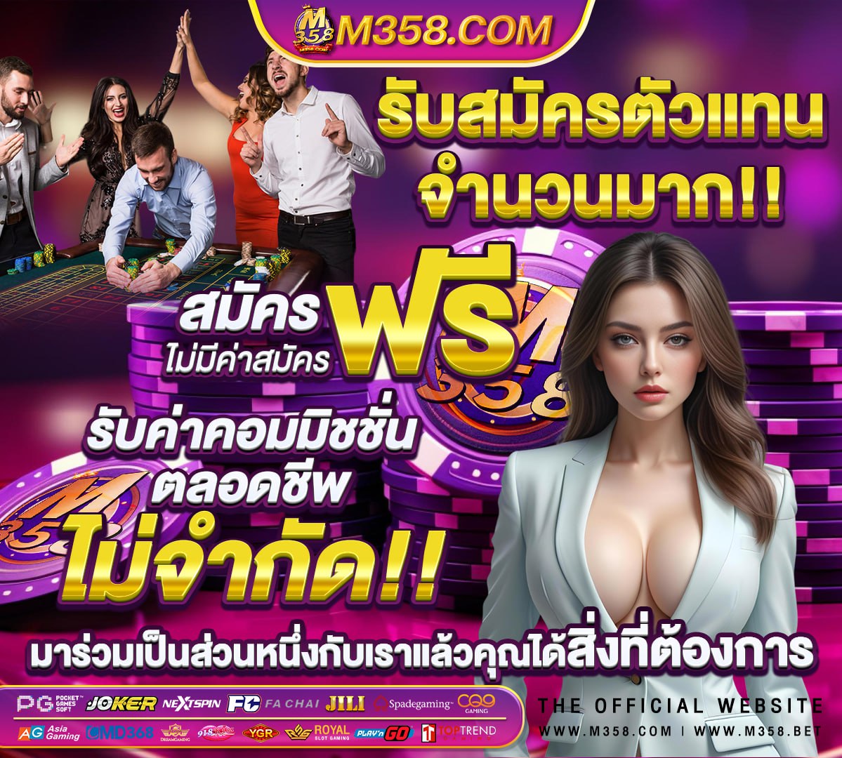 วอลเลย์บอล เวิลด์กรังด์ปรีซ์ 2016